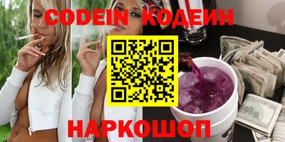 apvp Балахна