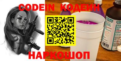 apvp Балахна