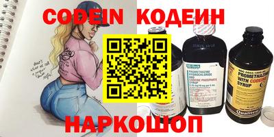 apvp Балахна