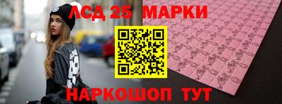 первитин Балашиха