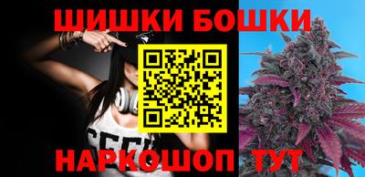 кокаин перу Балаково