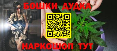 первитин Балашиха