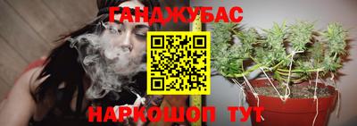 кокаин перу Балаково