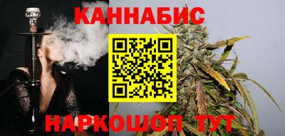 первитин Балашиха