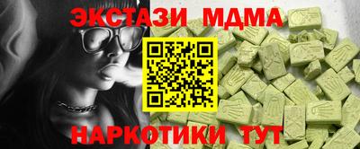 apvp Балахна