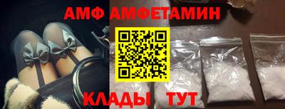 кокаин перу Балаково