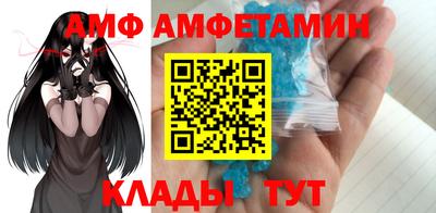 кокаин перу Балаково