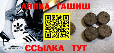 первитин Балашиха