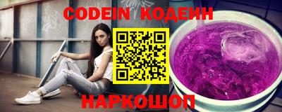 первитин Балашиха