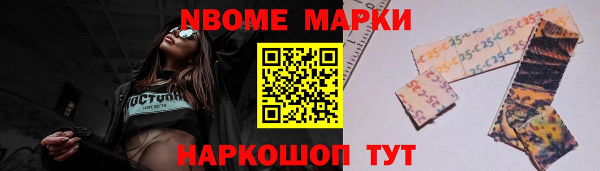 Лсд 25 экстази  ЛСД экстази ecstasy  LSD-25 экстази ecstasy  Вход с VPN  Железногорск 